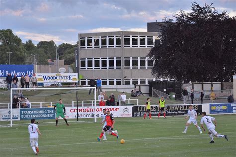 Extreme Football Tourism: SCOTLAND: Elgin City FC