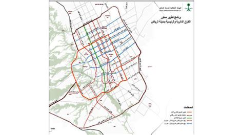 ولي العهد السعودي يوجه بتطوير محاور طرق الرياض الدائرية والرئيسية