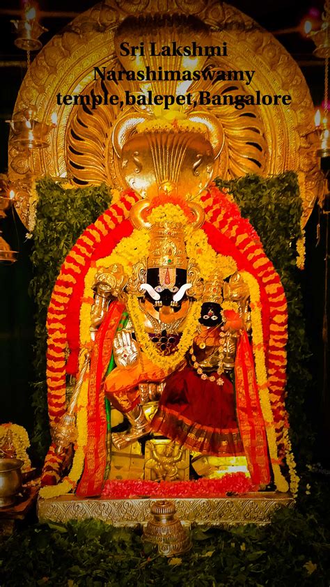 Lakshmi Narasimha Swamy Temple