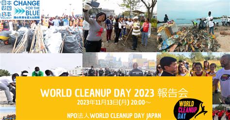 World Cleanup Day World Cleanup Day Japan