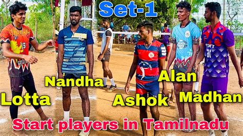 New 25000rs Match Set 1 Mayiladuthurai Vs Salem Mr Love