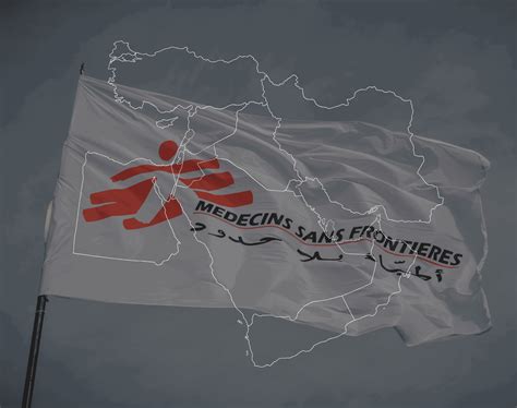 medecins sans frontieres hong kong msf hong kong