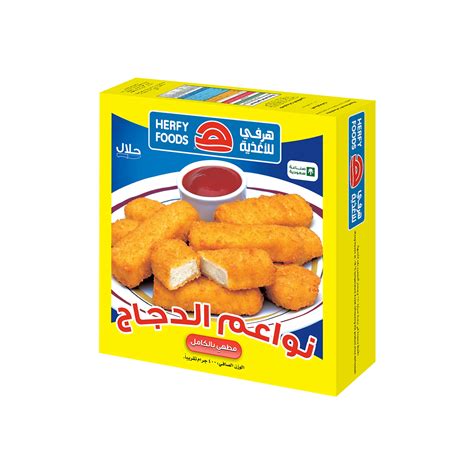 Herfy Halal Chicken Tenders Breaded Fully Cooked 400g Premium Quality From Saudi Arabia Buy