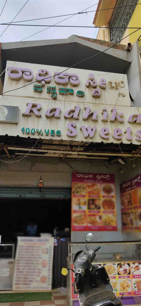 Hesaraghatta Bus Stand 5
