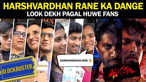 Dange Film First Day First Show Public Review Harshvardhan Rane