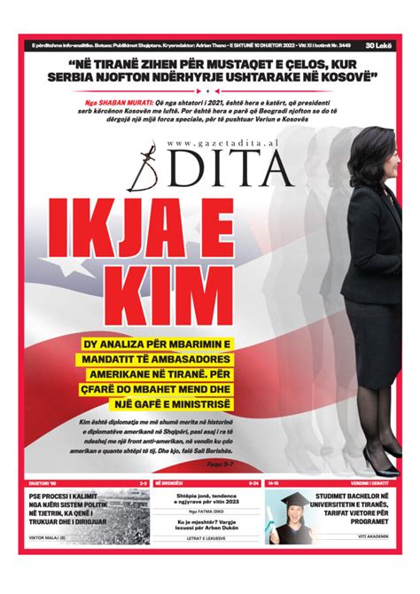 Dhjetor Gazeta Dita