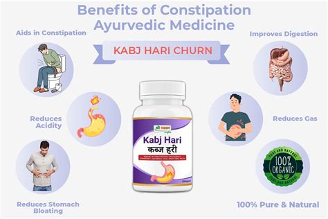 Constipation Ayurvedic Medicine Kabj Hari Constipation A… Flickr