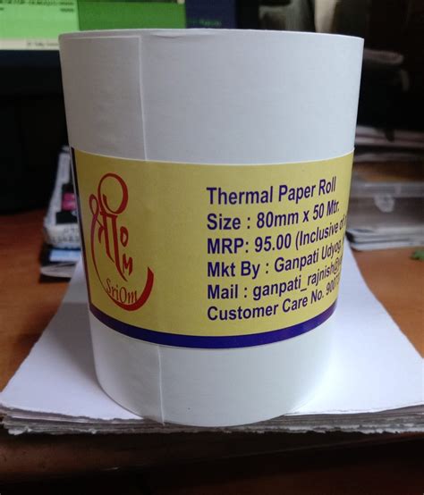 Plain White Sriom Thermal Paper Roll Mm X Mt Gsm Gsm