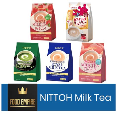 Jual NITTOH Royal Milk Tea Japan 100 Hokkaido Milk Powder 8 Sticks