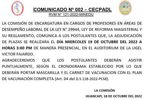 Ugelfajardo Gob Pe COMUNICADO N002 CECPADL