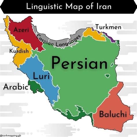 Linguistic Map Of Iran نقشه زبان های ایران Map History Geography