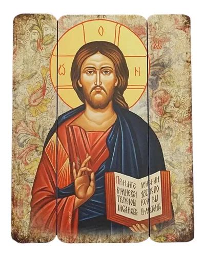 Cuadro Icono Pantocrator Madera Cristo Importado De Italia