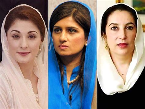 Pakistani Women Politicians