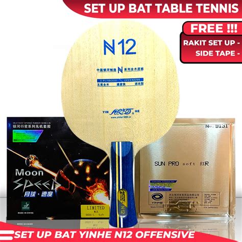 Yinhe N12 Offensive Moon Speed Sun Pro Assembled Pingpong Bat Package