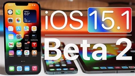 What S New In IOS 15 1 Beta 2 Video Geeky Gadgets