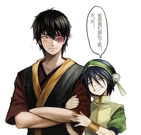 Toph X Zuko Avatar Zuko Avatar Legend Of Aang Avatar The Last