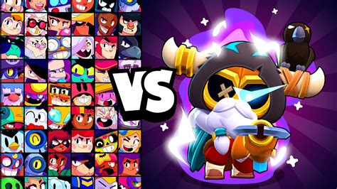 ODIN CORDELIUS Vs ALL BRAWLERS With HYPERCHARGE Brawl Stars YouTube