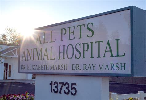 Hospital Tour | All Pets Animal Hospital | Peoria, AZ