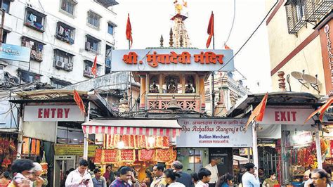 Mumbadevi Precinct Up For A 20 Crore Makeover Mumbai News