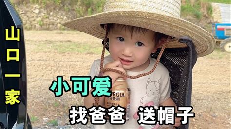 跟日本老公來地裏種蒜，山口看著黑娜醬：妳是農民的女兒，多開心 Youtube