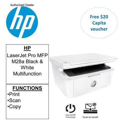 Hp Laserjet Pro Mfp M28a Printer M28 28a Lazada Singapore