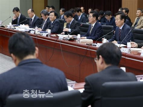 충남도 민선7기 공약실천계획 최종보고회 마쳐 충청뉴스