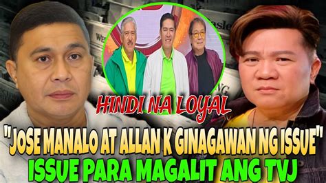 Jose Manalo At Allan K Ginagawan Ng Issue Studio Sobrang Lake Pala