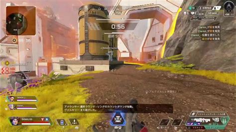 Apex Legends みんなで飲みエペ忘年会！withちゃんきー、たかでぃー 初見さん、コメント大歓迎！ Youtube