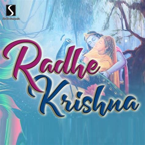 Radhe Krishna - Song Download from Radhe Krishna @ JioSaavn