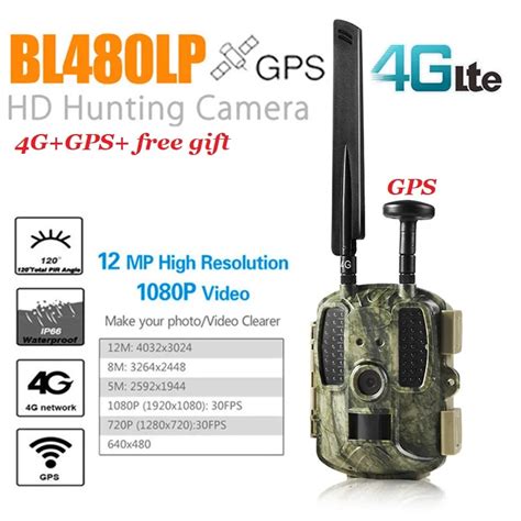 Newest GPS Hunting Camera Digital Video Camera Photo Traps 4G FDD LTE ...