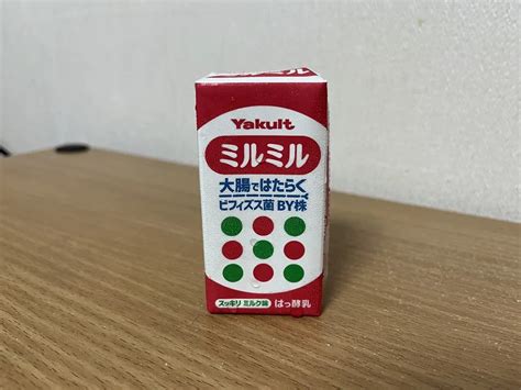 Yakult Milmil Benefits Of The Yogurt Milk Recommendation Of Unique Japanese Products And Culture