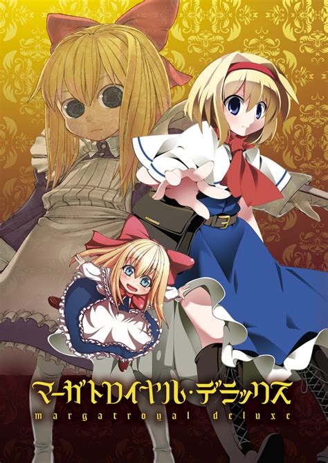 Alice Margatroid Shanghai Doll And Goliath Doll Touhou Drawn By