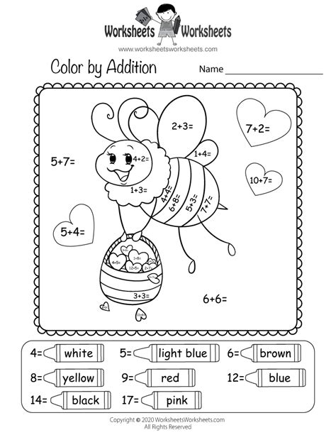 Valentines Day Addition Worksheet Free Printable Educational Worksheet