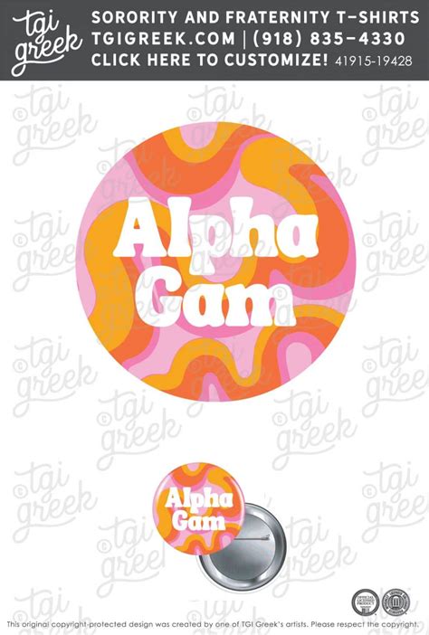 Alpha Gamma Delta Isu Free Bid Day Button Tgi Greek