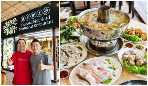 Tan Xiang Charcoal Fish Head Steamboat Restaurant By Celeb Ben Yeo