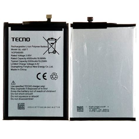 Аккумулятор для Tecno Spark 6 Go KE5j KE5k 4900 mAh BL 49FT фото