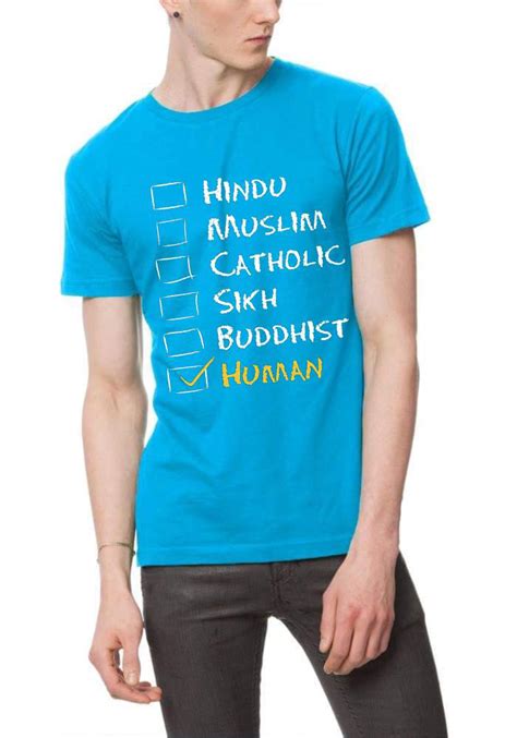 Human T-Shirt | Swag Shirts