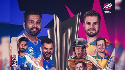 Ind Vs Sa T20 World Cup Final இந்தியா தென் ஆப்பிரிக்கா உலகக்கோப்பை இறுதிப்போட்டியில்