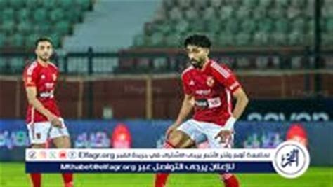 عاجل استبعاد مروان عطية وبيرسي تاو من قائمة الأهلي أمام الزمالك في القمة