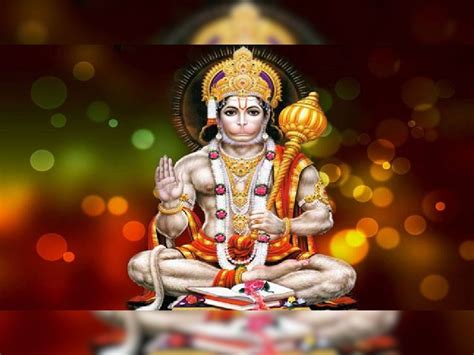 Hanuman Janmotsav 2023 हनुमान जन्‍मोत्‍सव को हनुमान जयंती कहने की भारी गलती ना करें जान लें ये