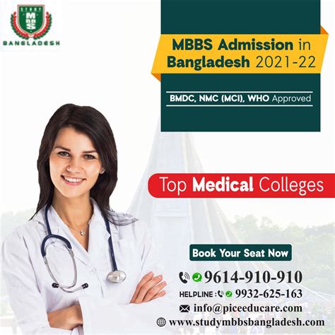 Study Mbbs In Bangladesh On Twitter Mbbs Admission In Bangladesh