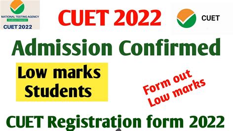 Cuet Low Marks Seats 2022 Cuet Ug Lowest Marks Cutoff 2022 Low Marks