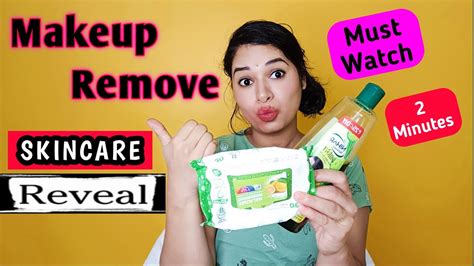 How To Remove Makeup Without Makeup Remover Remove Makeup From Faceskincare With Cureskin