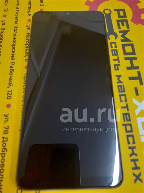 Телефон Samsung Galaxy M12 SM-M127F — купить в Красноярске. Состояние ...
