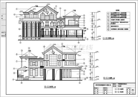某地二层欧式风格别墅建筑设计施工图别墅建筑土木在线