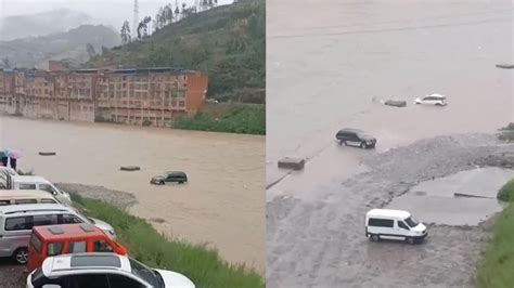 注意防范！四川達州高溫后突降暴雨，河水上漲多輛汽車被淹 Youtube