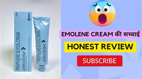 Emolene Moisturiser Review Best Summer Moisturiser For All Skin Types