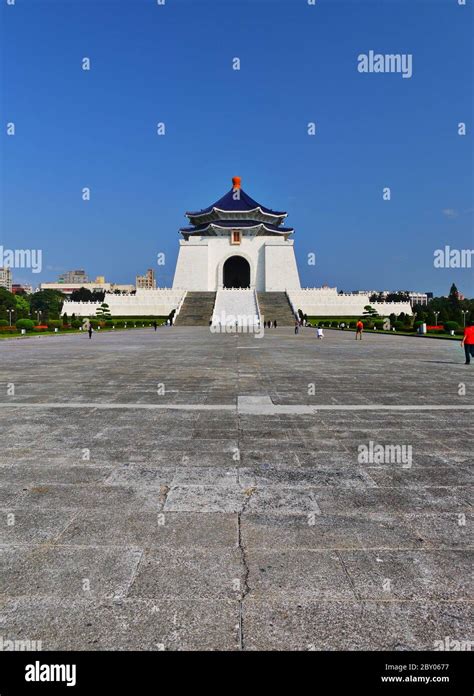 chiang kai shek memorial hall Stock Photo - Alamy