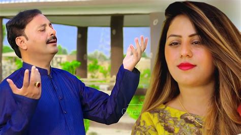 Ahmad Nawaz Cheena L Latest Saraiki Song L New Video Song L Cheena