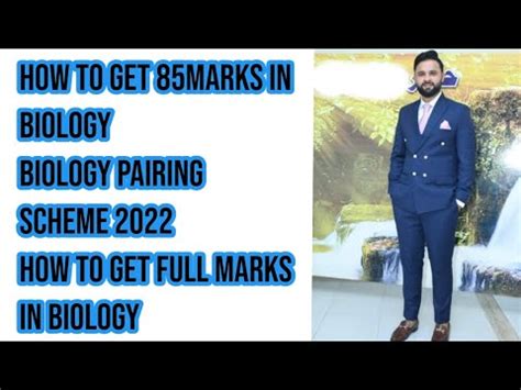 How To Get Full Marks In Biology St Year Easy Trick To Get Marks